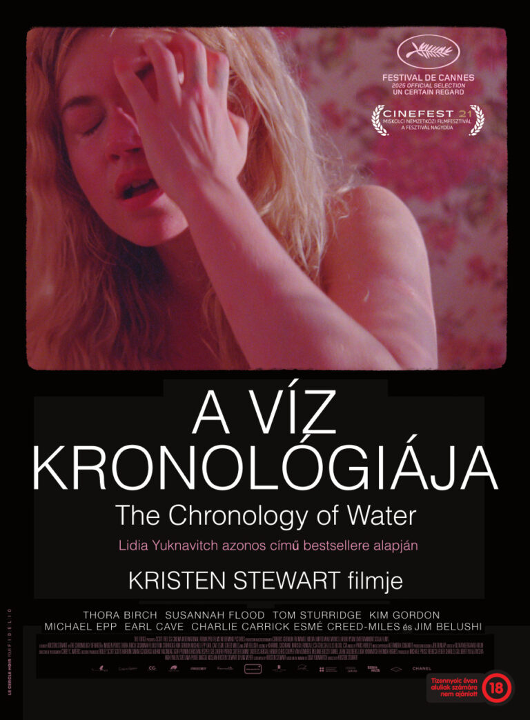 A Víz Kronológiája poszter